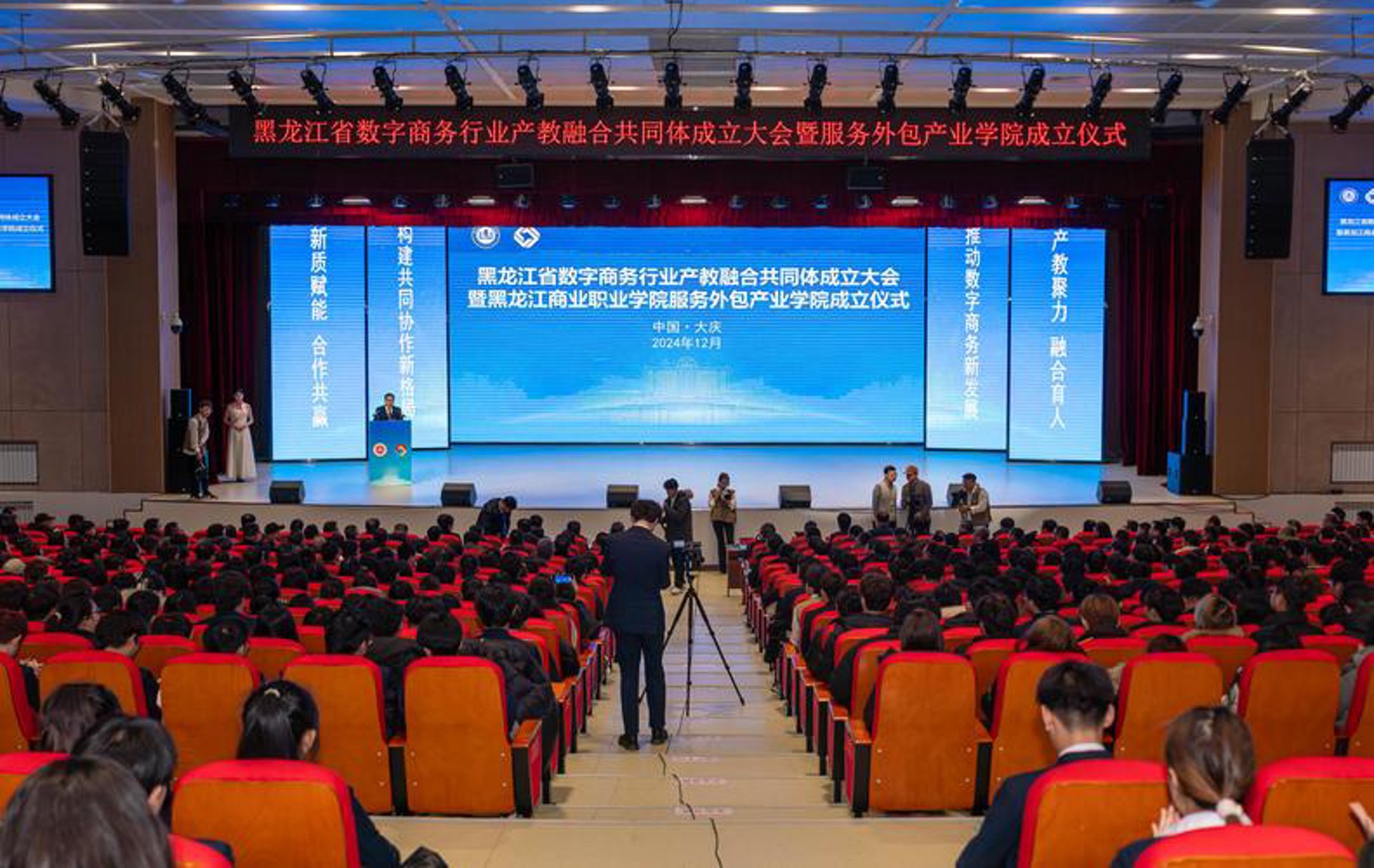 农业技术变革：智能温室建造引领未来